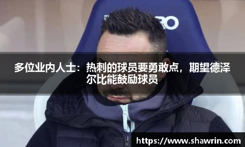  正品网